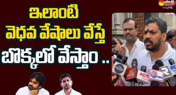 Anil Kumar Yadav : వెధ‌వ వేషాలు వేస్తే ఎవ‌రినైనా బొక్క‌లో వేసి కేసు పెడ‌తామంటూ అనిల్ కుమార్ వార్నింగ్