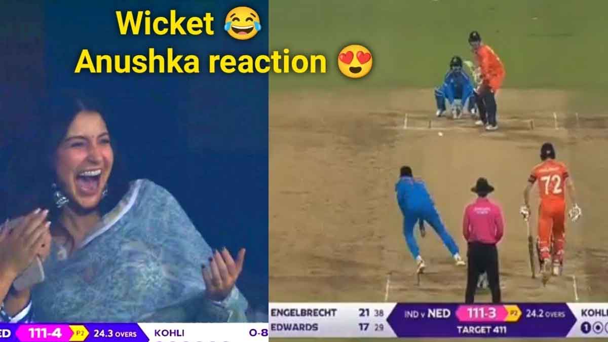 Anushka Sharma : 9 ఏళ్ల తర్వాత బాల్ పట్టి వికెట్ తీసిన విరాట్ కోహ్లీ.. అనుష్క రియాక్షన్కి అందరు ఫిదా Anushka Sharma see how she reacted when kohli picked wicket