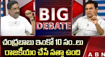 KTR : చంద్ర‌బాబుది అప్పుడే అయిపోలేదు.. వ‌య‌స్సుపై కేటీఆర్ ఆస‌క్తిక‌ర కామెంట్స్