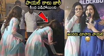 Payal Rajput : ఒక్క‌సారిగా కింద‌ప‌డిపోయిన పాయ‌ల్ రాజ్‌పూత్‌.. త‌రువాత ఏమైందంటే..?