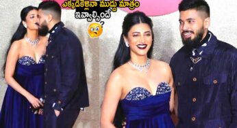 Shruti Haasan : శృతిమించిన క‌మ‌ల్ గారాల‌ప‌ట్టి.. బాయ్ ఫ్రెండ్‌తో ఏంటా ముద్దులు..!