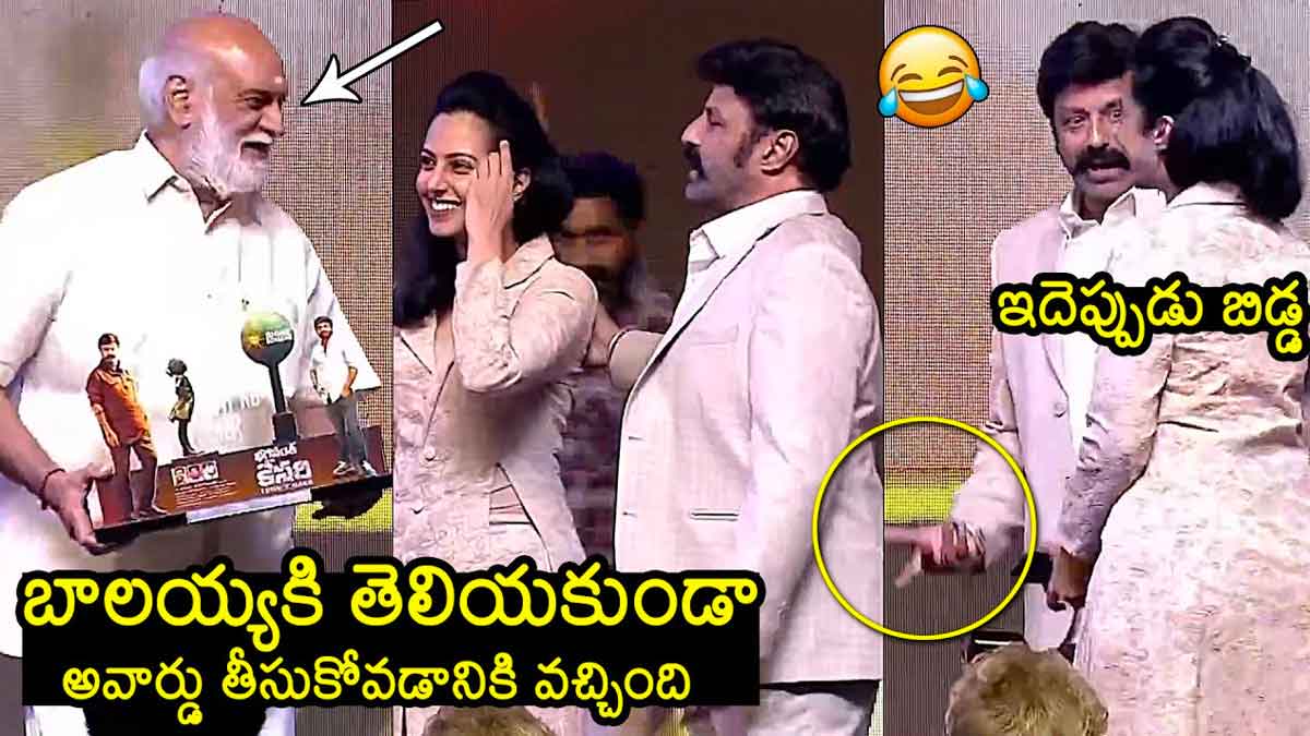Tejaswini came on to stage for award