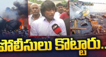 Yutuber Nani : పోలీసులు న‌న్ను చిత‌క్కొట్టారు.. యూట్యూబ‌ర్ నాని కీలక వ్యాఖ్య‌లు