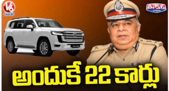 DGP Ravi Gupta : 22 ల్యాండ్ క్రూయిజర్ల కొనుగోలు వివాదం.. డీజీపీ ర‌వి గుప్తా ఏమ‌న్నారంటే..!