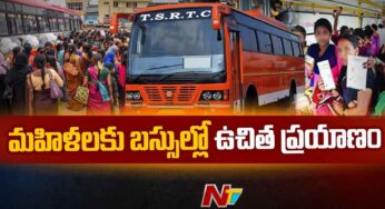 Free Travel In RTC Buses : సీఎం రేవంత్ రెడ్డి ధ‌మాకా.. మ‌హిళ‌ల‌కు ఆర్‌టీసీ బ‌స్సుల్లో ఉచితంగా ప్ర‌యాణం..!