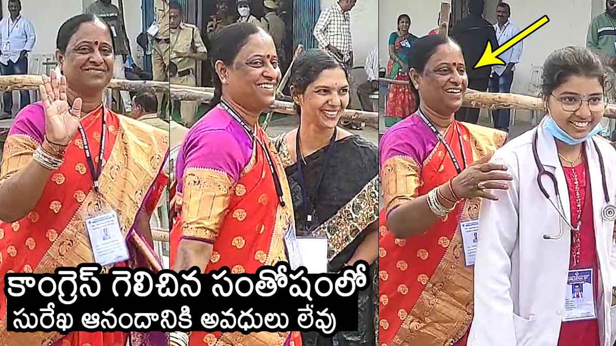 Konda Surekha happy about her recent win 