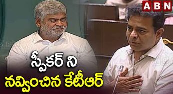 KTR : కేటీఆర్ వ్యాఖ్య‌ల‌కి తెగ న‌వ్వేసిన స్పీక‌ర్