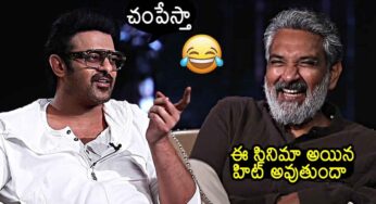 Prabhas : చంపేస్తానంటూ రాజమౌళికి ప్ర‌భాస్ వార్నింగ్.. అలా అన్నాడేంటి..!