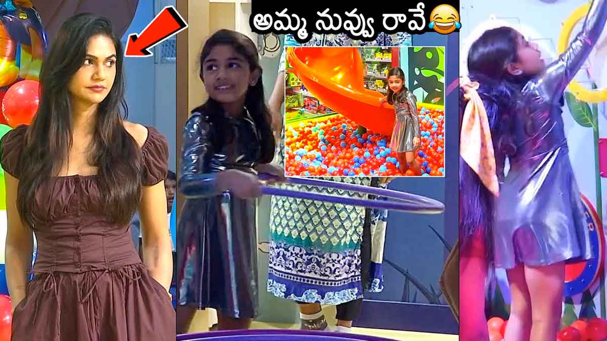 Allu Sneha Reddy playing with her daughter arha