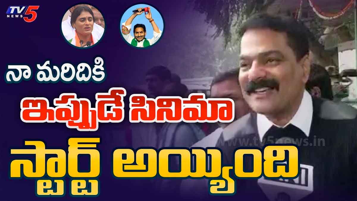 Brother Anil Kumar : ఇక ఏపీలో ఇప్పుడు సినిమా స్టార్ట్ అయింది.. బ్రదర్ అనీల్ కామెంట్స్.. Brother Anil Kumar sensational comments on cm ys jagan