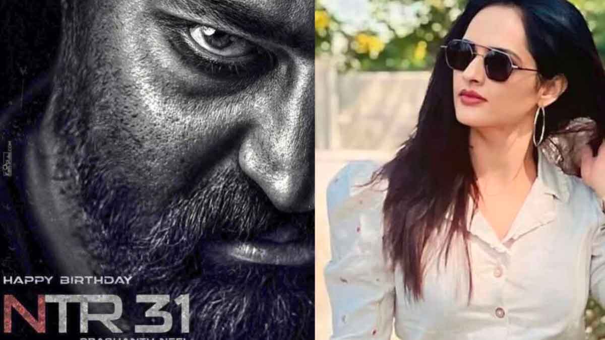 Guppedantha Manasu Jagathi : ఎన్టీఆర్ 31 సినిమాలో జగతి మేడమ్ అలాంటి పాత్రలో రచ్చ చేయబోతుందా..? Guppedantha Manasu Jagathi reportedly acting in jr ntr devara