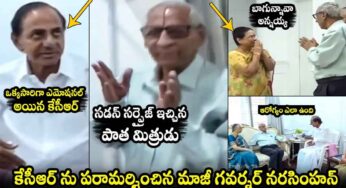 Former Governor Narasimhan : కేసీఆర్‌ని ప‌రామ‌ర్శించిన పాత గ‌వ‌ర్న‌ర్.. ఆయ‌న‌ని చూడ‌గానే ముఖంలో పాత క‌ళ‌..