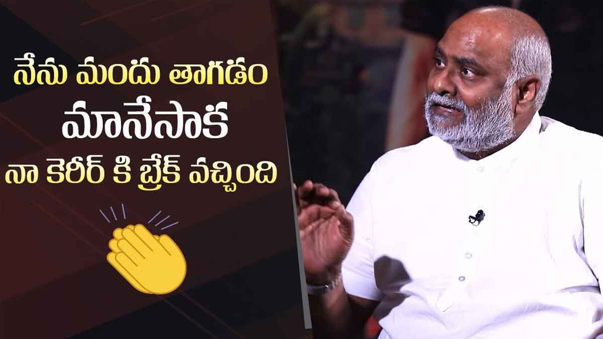 MM Keeravani told interesting facts about his life
