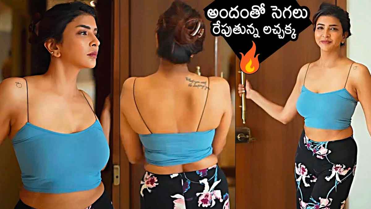 Manchu Lakshmi shared her latest video viral
