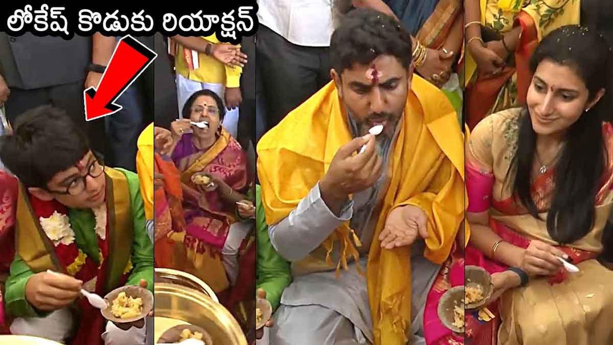 Nara Lokesh did pooja with his wife