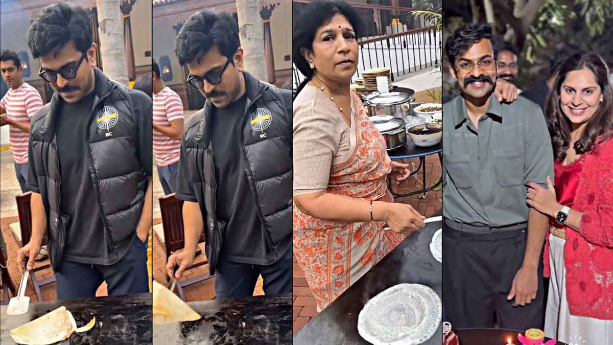 Ram Charan and their family celebrated sankranthi in bengaluru 