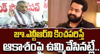 Yarlagadda Lakshmi Prasad : ఎన్టీఆర్‌ని విమ‌ర్శిస్తే ఆకాశం మీద ఉమ్మేసిన‌ట్టేనంటూ యార్ల‌గ‌డ్డ కామెంట్స్