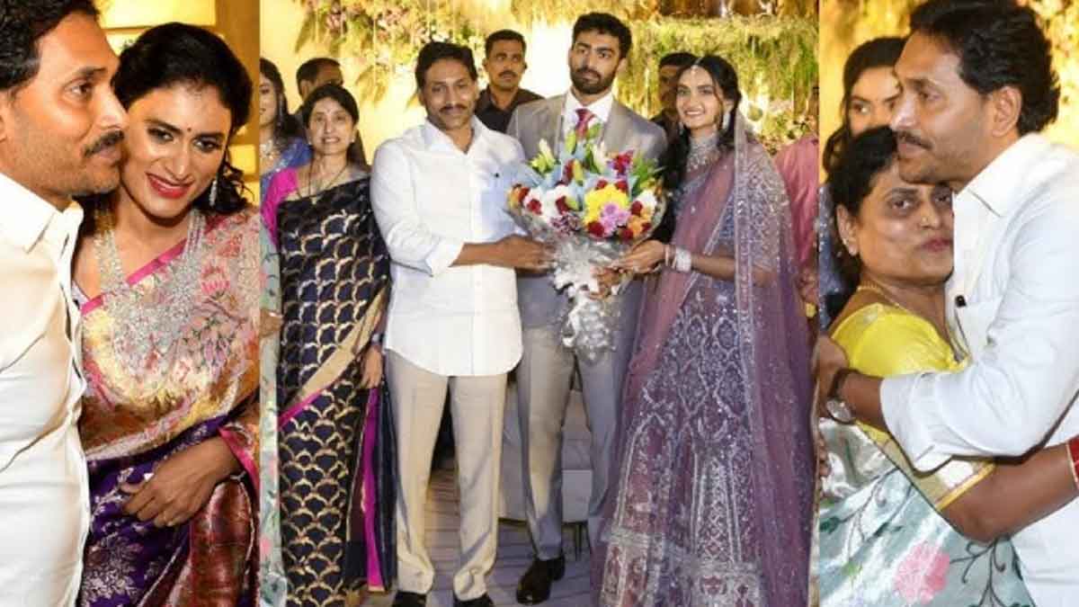 YS Sharmila : షర్మిల కొడుకు నిశ్చితార్థంలో ఈ రెండు ప్రధానంగా హైలైట్.. అవేంటంటే..! YS Sharmila son engagement cm ys jagan arrived