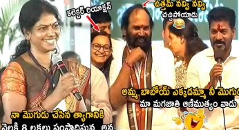 CM Revanth Reddy : మ‌హిళ‌తో సీఎం రేవంత్ రెడ్డి సంభాష‌ణ‌.. ఏం అడిగారంటే..?