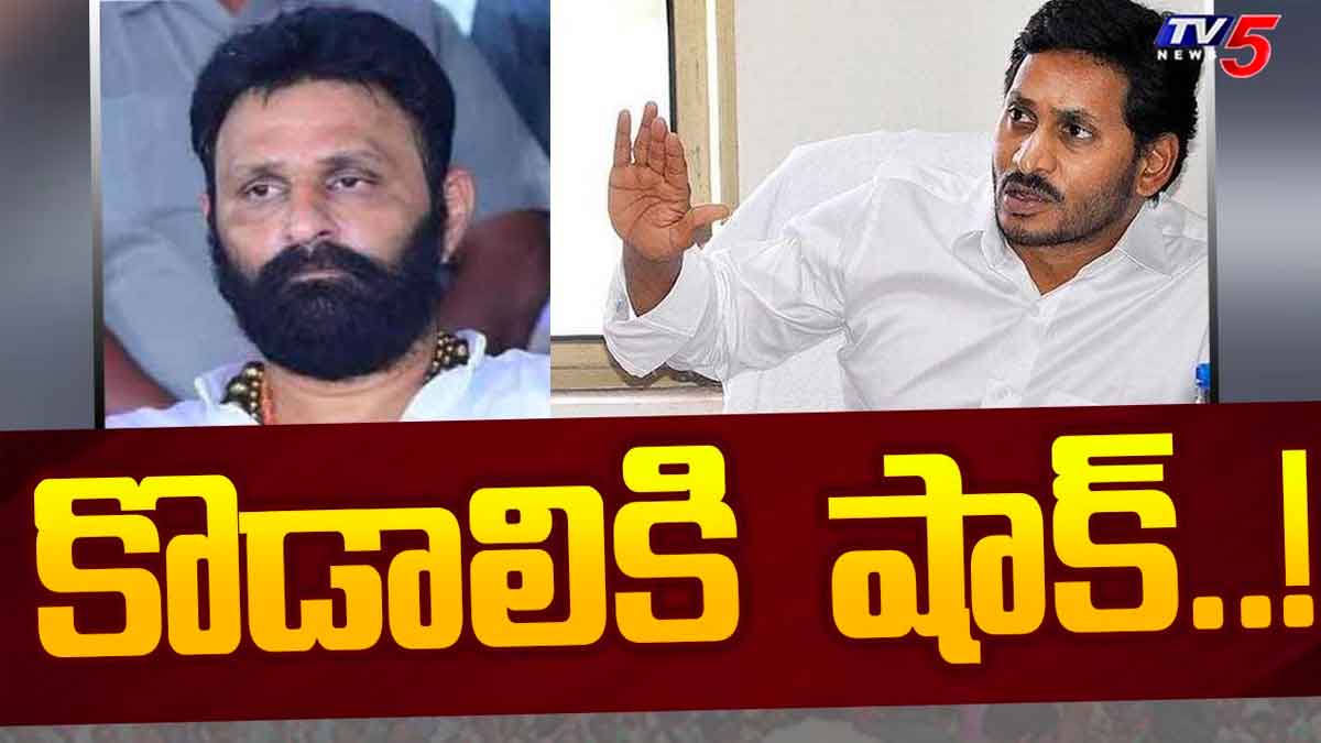 Kodali Nani reportedly not getting seat this time
