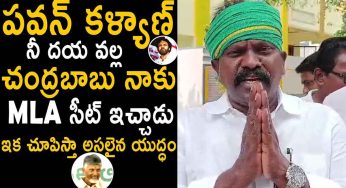 Kolikapudi Srinivasa Rao : ప‌వ‌న్ క‌ల్యాణ్‌పై కొలిక‌పూడి సంచ‌లన వ్యాఖ్య‌లు..!