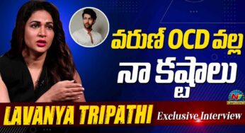 Lavanya Tripathi : వ‌రుణ్ ఓసీడీ వ‌ల‌న లావణ్య త్రిపాఠికి క‌ష్టాలు మాములుగా లేవు.. చెప్పుకొని బోరున ఏడ్చేసిందిగా..!