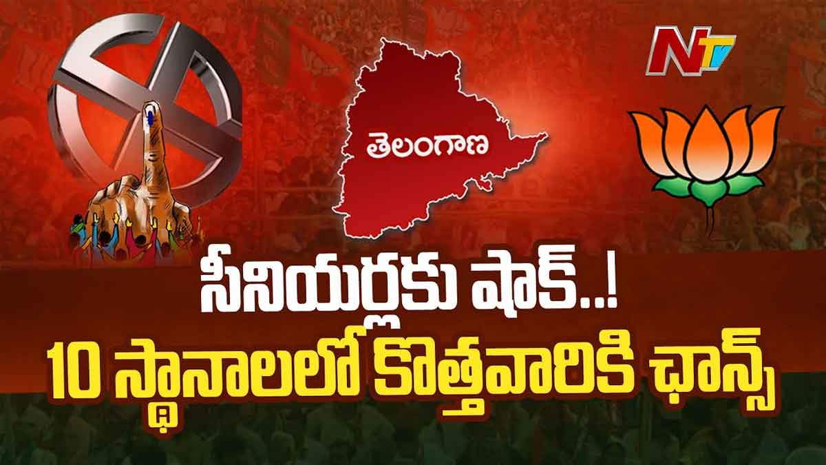 BJP taking important decisions on telangana