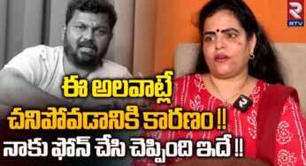 Director Surya Kiran : సూర్య కిర‌ణ్ మృతిపై సంచ‌ల‌న కామెంట్స్ చేసిన కరాటే క‌ళ్యాణి