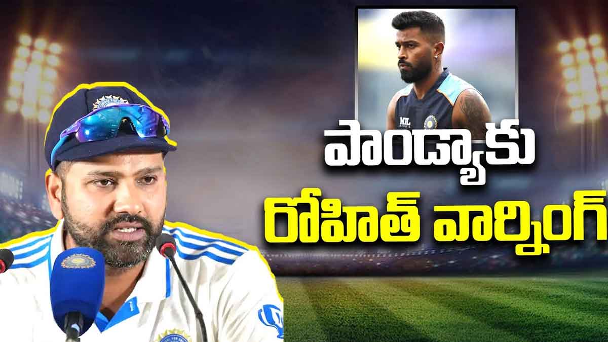 Rohit Sharma reportedly given warning to hardik pandya