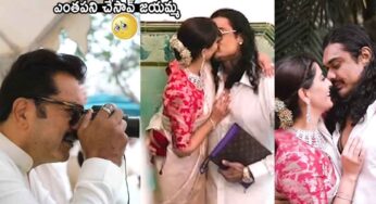 Varalakshmi Sarathkumar : వ‌ర‌ల‌క్ష్మీ శ‌ర‌త్ కుమార్ ఎంగేజ్‌మెంట్ వీడియో.. కాబోయే భ‌ర్త‌ని ముద్దుల‌తో ముంచెత్తిన జ‌య‌మ్మ‌..