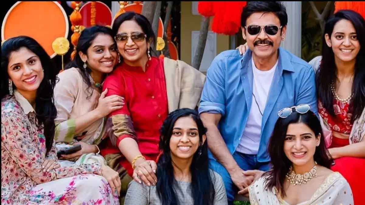 Venkatesh Net Worth : హీరో వెంకటేష్ ఆస్తులు విలువ తెలిస్తే మైండ్ బ్లాక్ కావడం ఖాయం..! Venkatesh Net Worth total assets and properties value