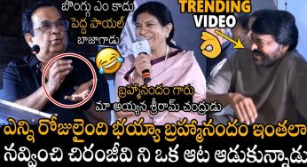 Brahmanandam : చిరంజీవిని తెగ న‌వ్వించేసిన బ్ర‌హ్మానందం.. మెగాస్టార్‌ని అంత మాట అన్నాడు..!