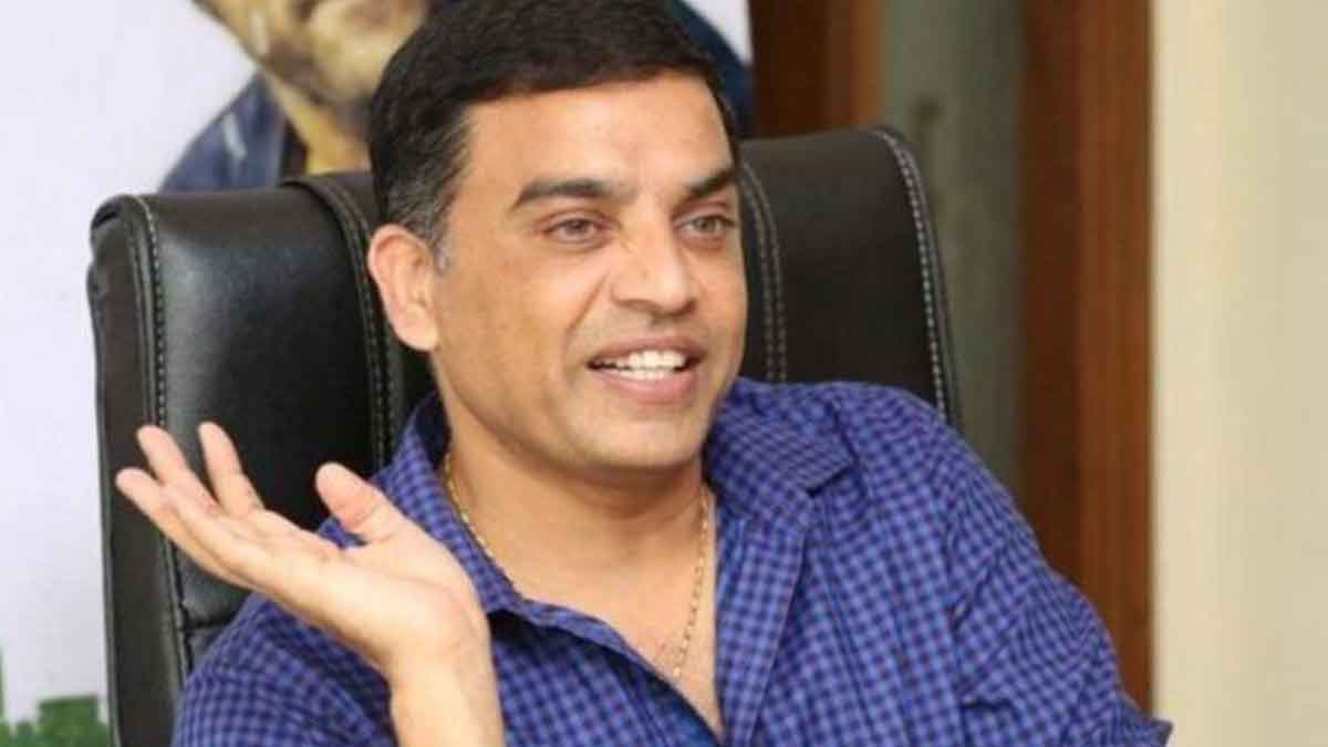 Dil Raju : టీవీ సీరియల్లా తీసారని తిడుతున్నారు.. చాలా బాధగా ఉందన్న దిల్ రాజు.. Dil Raju emotional comments on the family star movie