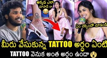 Faria Abdullah : త‌న టాటూకు అర్థం ఏమిటో చెప్పిన ఫ‌రియా అబ్దుల్లా.. ఇంత‌కీ అదేమిటి..?