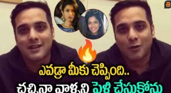 Tarun : త‌రుణ్ నిహారిక‌ను పెళ్లి చేసుకోనున్నాడా.. క్లారిటీ ఇచ్చాడుగా..!