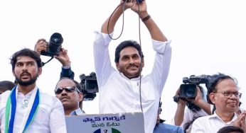 CM YS Jagan : సీఎంగా అక్క‌డే ప్ర‌మాణం చేస్తానంటూ జ‌గ‌న్ సంచ‌ల‌న వ్యాఖ్య‌లు