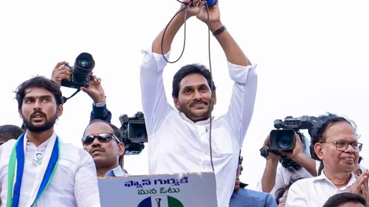 CM YS Jagan says he will take oath there