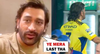 MS Dhoni : ఏంటి.. ఇదే ధోనికి చివ‌రి ఐపీఎల్ మ్యాచా.. మిస్ట‌ర్ కూల్ ఏమ‌న్నాడు..!