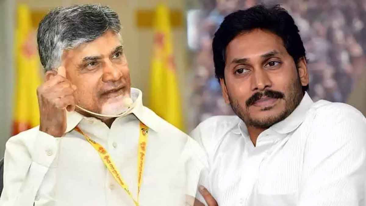 CM Chandra Babu : కొత్త ప్రభుత్వం ఎఫెక్ట్.. ఆ విధంగా రూ.300 కోట్లు సేవ్ చేయనున్నారా..? CM Chandra Babu might stop ads to sakshi to save rs 300 crore