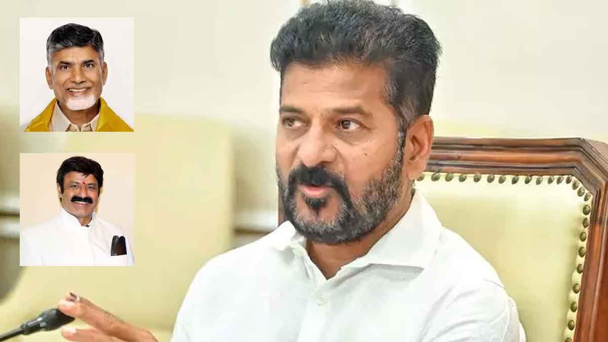 CM Revanth Reddy interesting comments on chandra babu and balakrishna