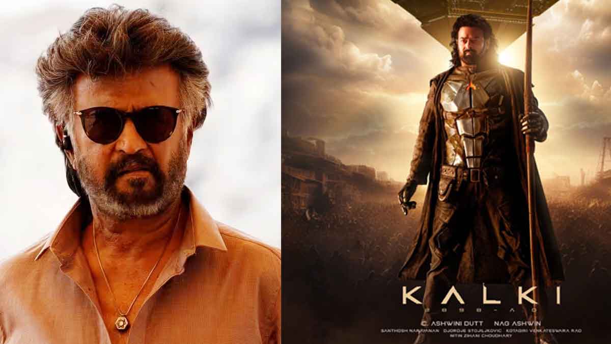 Rajinikanth : కల్కి మూవీపై ఆసక్తికర కామెంట్స్ చేసిన రజనీకాంత్.. ఏమన్నారంటే..? Rajinikanth interesting comments on kalki 2898ad movie