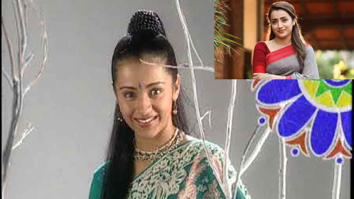 see how Trisha is before coming to movies