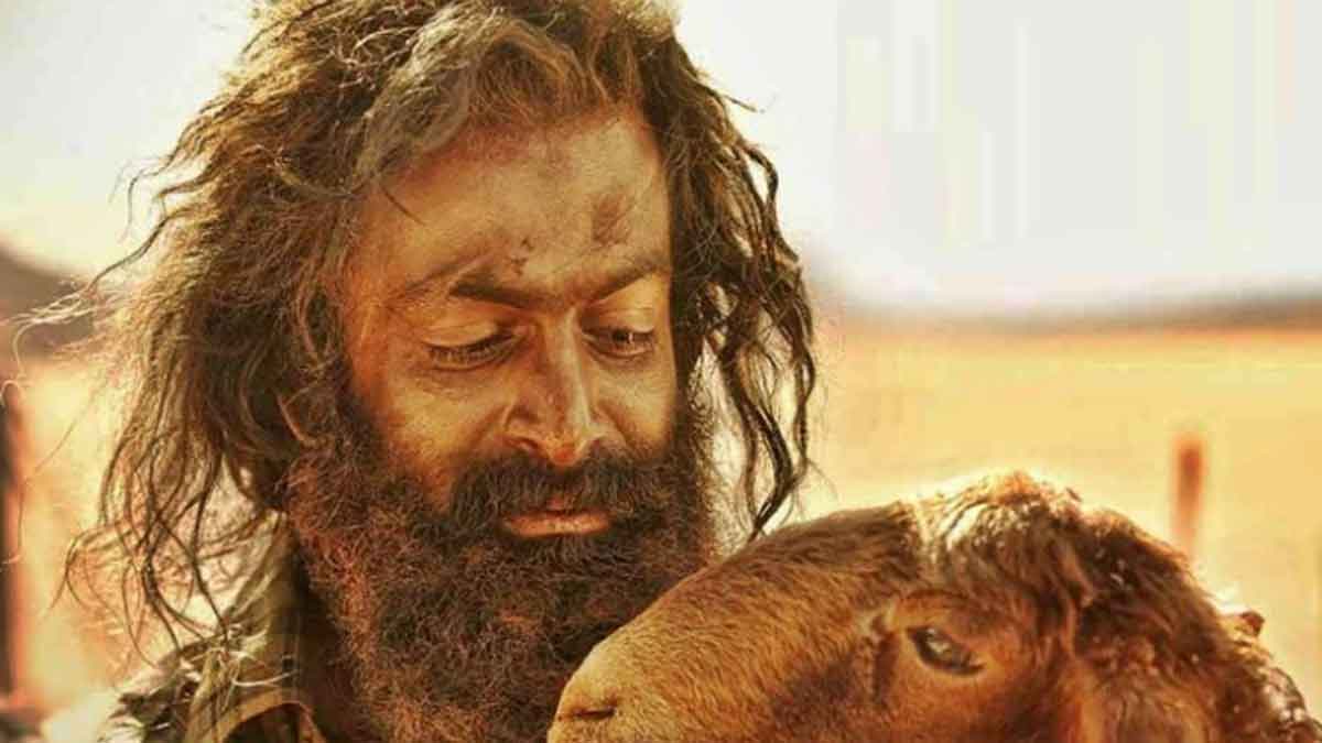 Goat Life On OTT : ఎన్నాళ్లకెన్నాళ్లకి ఓటీటీలోకి వచ్చిన మళయాళ బ్లాక్ బస్టర్ మూవీ..! Goat Life On OTT know the platform and streaming details