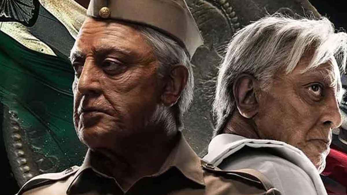 Bharateeyudu 2 Collections : మరింత దారుణంగా ఇండియన్ 2 కలెక్షన్స్.. శంకర్ పెద్ద దెబ్బే వేశాడుగా..! Bharateeyudu 2 Collections we see drop in them how much it got