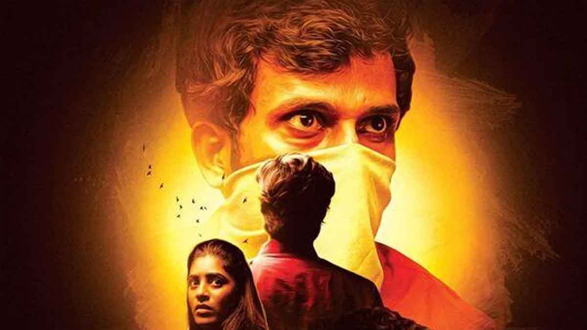 Plot Movie On OTT : ఇంట్రెస్టింగ్ సైకలాజికల్ థ్రిల్లింగ్ మూవీ ఓటీటీలో ఎప్పటి నుండి స్ట్రీమింగ్ కానుంది అంటే..! Plot Movie On OTT know the streaming date and platform details
