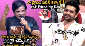 Ali Basha : ప‌వ‌న్ క‌ళ్యాణ్ డిప్యూటీ సీఎం అయ్యాక తొలిసారి నోరు విప్పిన ఆలీ.. ఏమన్నాడంటే..!