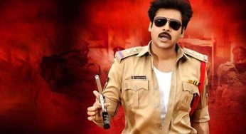 Gabbar Singh Re Release Trailer : గ‌బ్బ‌ర్ సింగ్ రీరిలీజ్ ట్రైల‌ర్ చూశారా.. ఎలా ఉందో తెలుసా..?