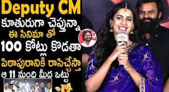 Niharika Konidela : డిప్యూటీ సీఎం కూతురిగా చెబుతున్నా.. ఆ ఒక్క‌టి తీర్చేయండి అన్న నిహారిక‌..