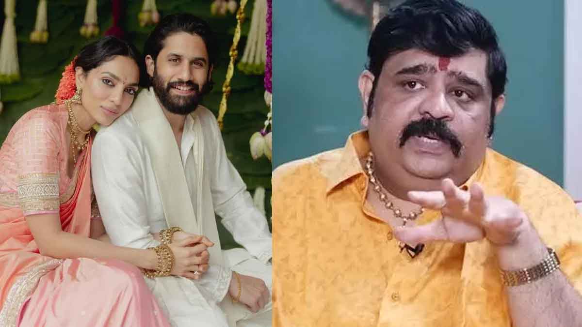 what Venu Swamy told about naga chaitanya and sobhita